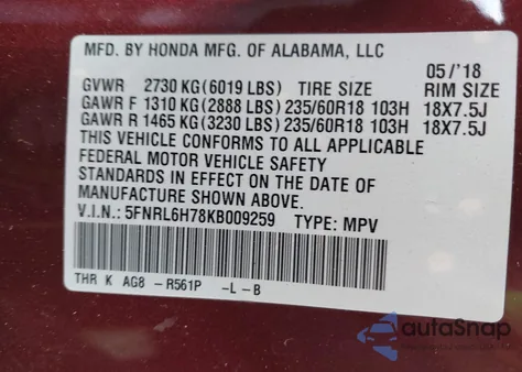 2019 Honda Odyssey Ex-L из США, поврежденный, VIN 5FNRL6H78KB009259